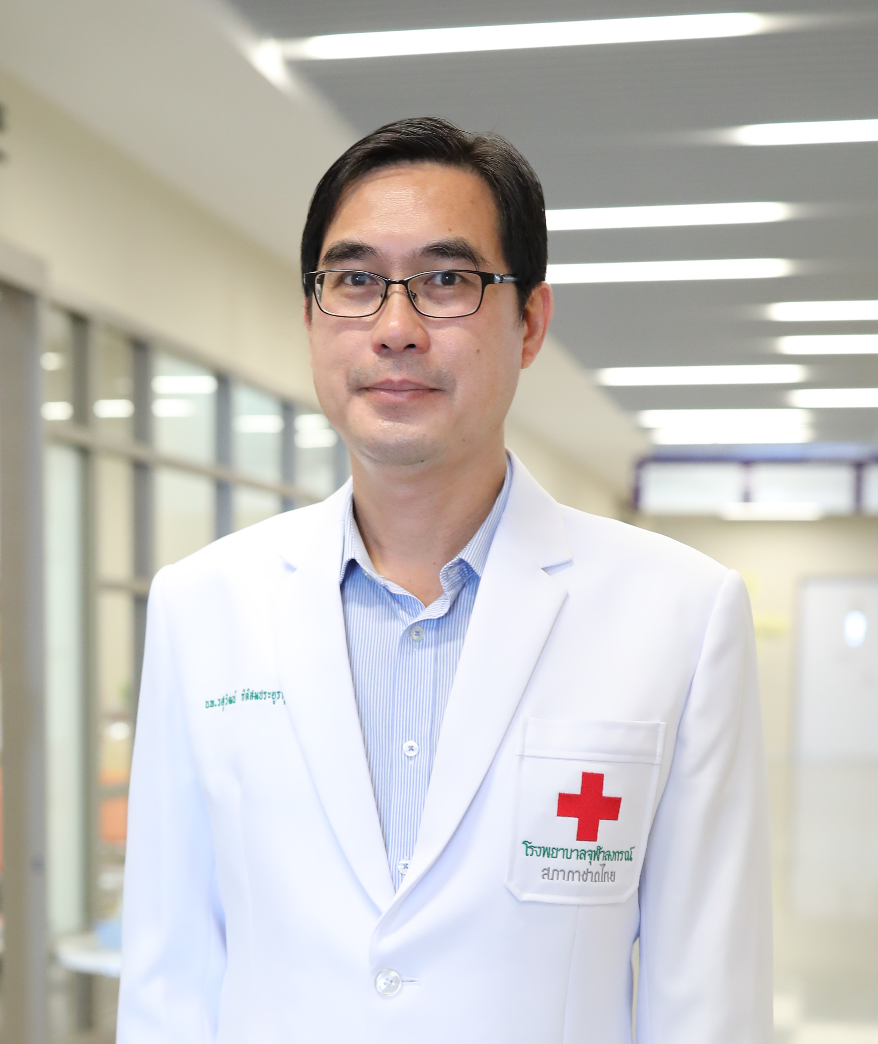 Wasuwat KitisomprayoonkulProf
